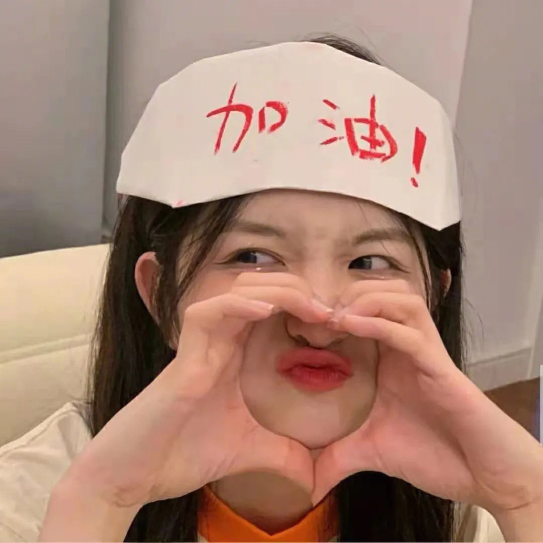 歌唱祖国