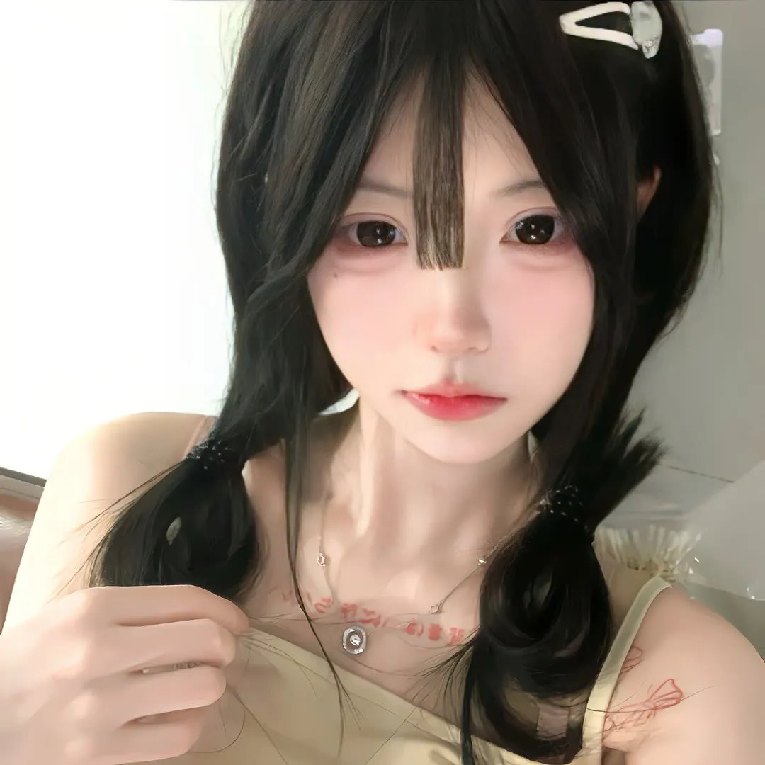 恶毒