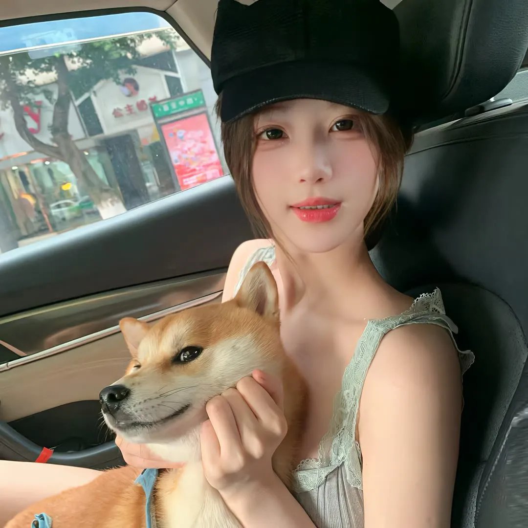 你是我目光里的星